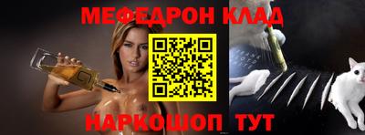 твердый Беслан