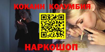 твердый Беслан