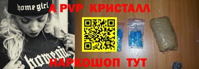 кокаин премиум Берёзовский