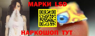 твердый Беслан