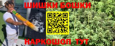 кокаин премиум Берёзовский
