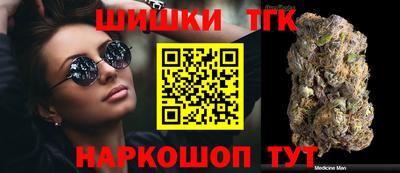 твердый Беслан