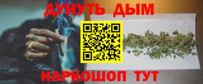 твердый Беслан