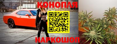 твердый Беслан
