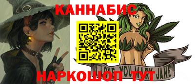 кокаин премиум Берёзовский