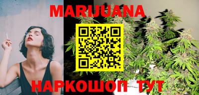 меф Бийск