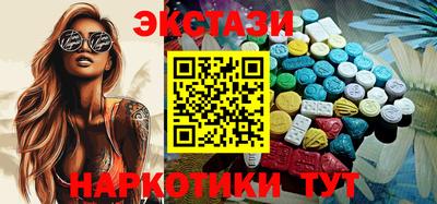 кокаин премиум Берёзовский