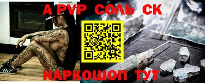 кокаин премиум Берёзовский