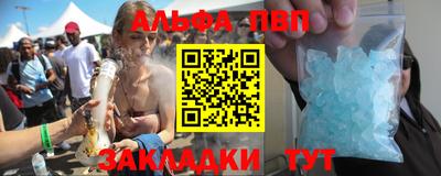кокаин премиум Берёзовский