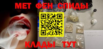 кокаин премиум Берёзовский
