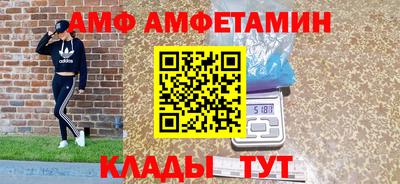 кокаин премиум Берёзовский
