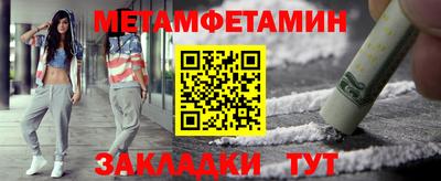кокаин премиум Берёзовский
