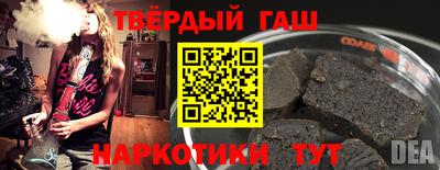 кокаин премиум Берёзовский