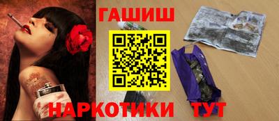 кокаин премиум Берёзовский