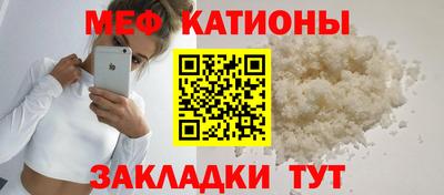 кокаин премиум Берёзовский