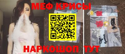 твердый Беслан