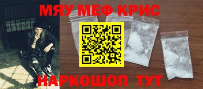 кокаин премиум Берёзовский