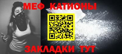 твердый Беслан