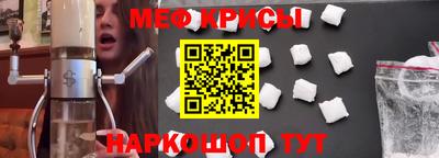 кокаин премиум Берёзовский